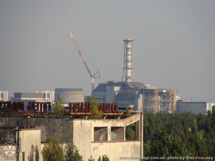 Припять Чернобыль